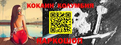 СК Славгород