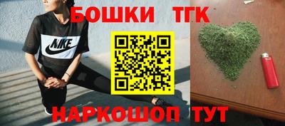 ALPHA-PVP Славянск-на-Кубани