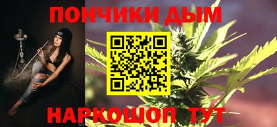 СК Славгород