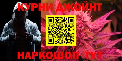 СК Славгород