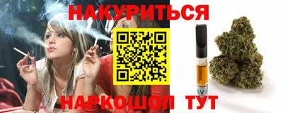 ALPHA-PVP Славянск-на-Кубани