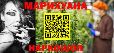 ALPHA-PVP Славянск-на-Кубани
