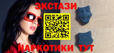 СК Славгород