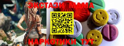 СК Славгород