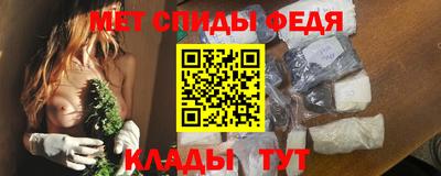 СК Славгород